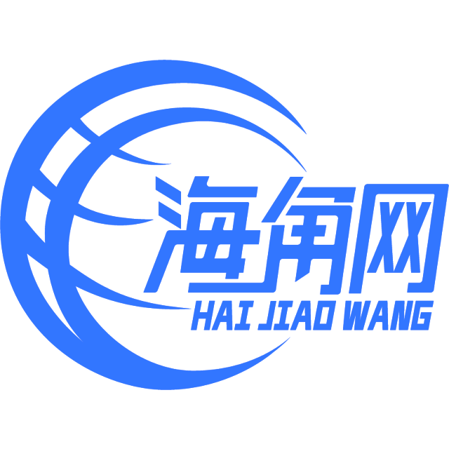 碧蓝的镜子